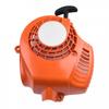 Hedge Trimmer Enhanced Efficiency Pull Starter Reliable