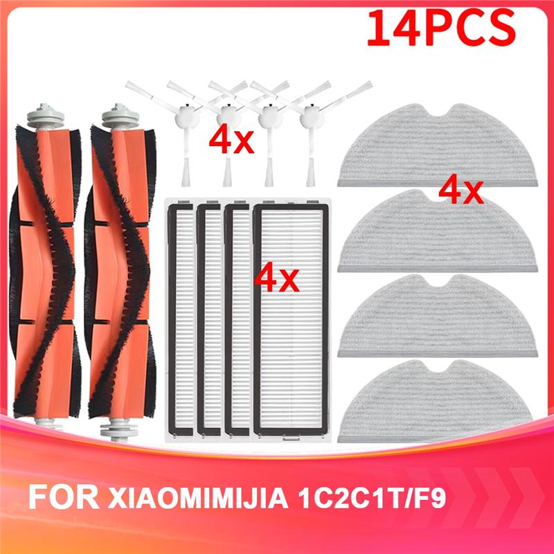 

A04V Full Set Of Vacuum Mop Replacement Accessories For 1C, 1T, Mi Robot - Features HEPA Filter, Main Brush, Side Brushes, Mop C