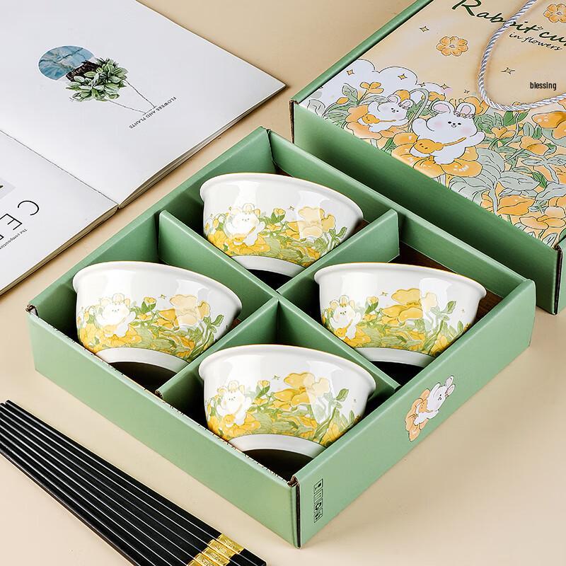 Peace and Joy Ceramic Bowl and Chopstick Gift Set
