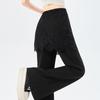 Lace-Accent High-Waist Slim-Fit Micro-Flare Pants for Women - 2026 Spring Fashion