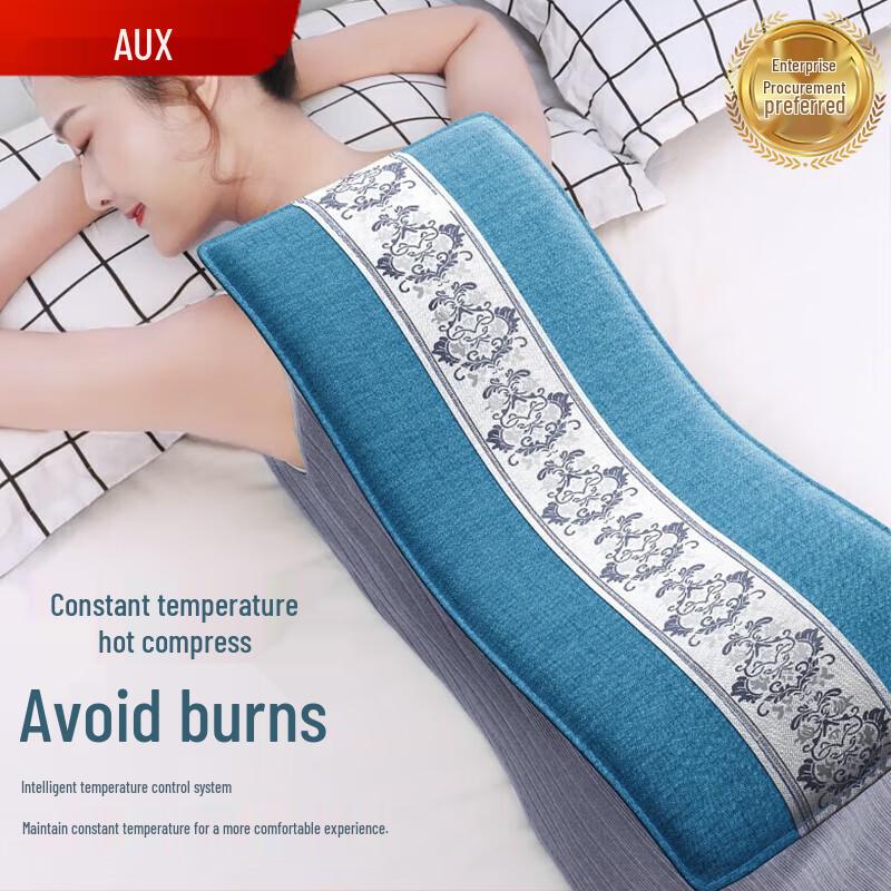 

Aux Electric Heating Moxibustion Hot Compress Pad