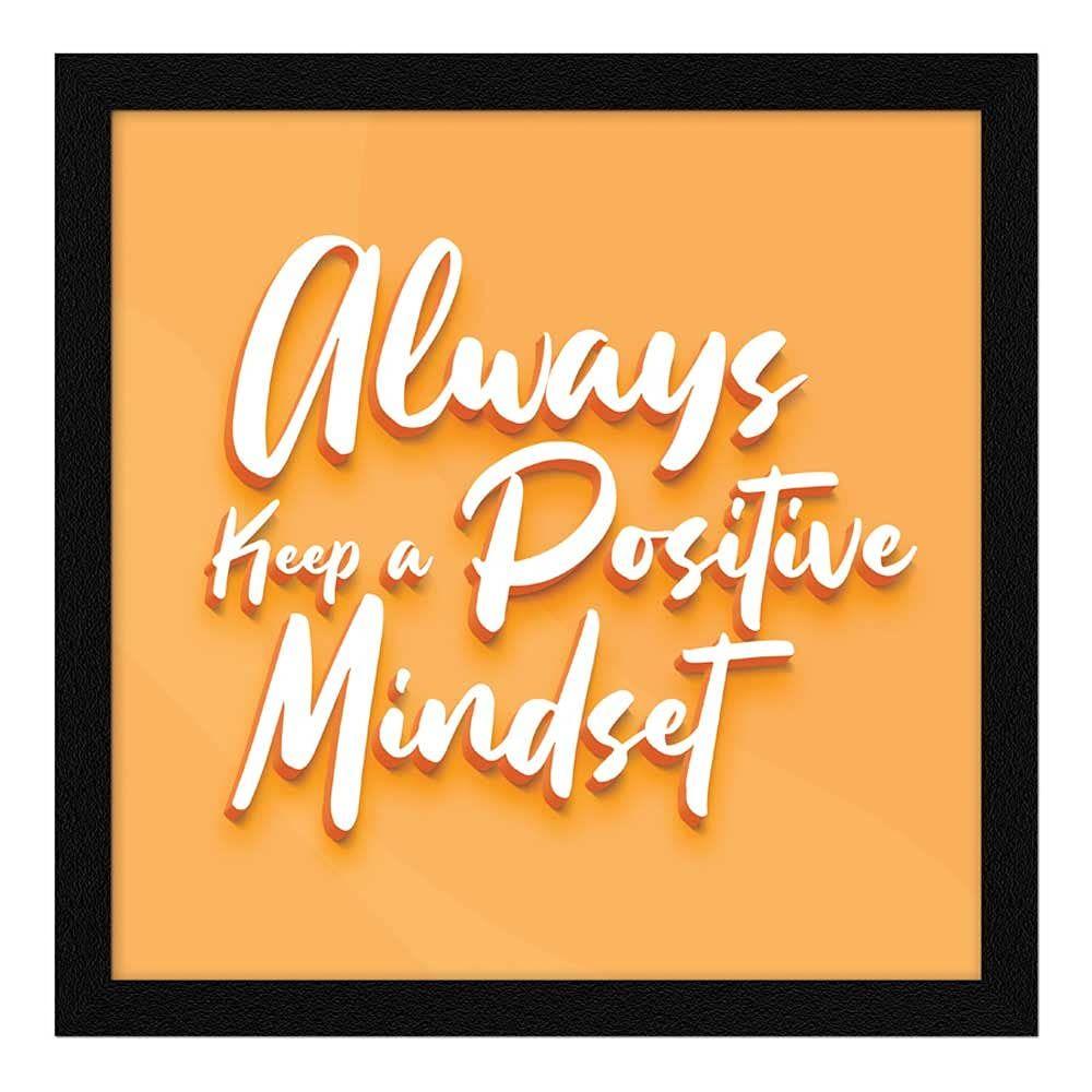 Motivational Wall Frames, Inspirational Quotes Wall Frames For Home Office Study Room Decor, Multicolor Posters With Frame, Set of 4