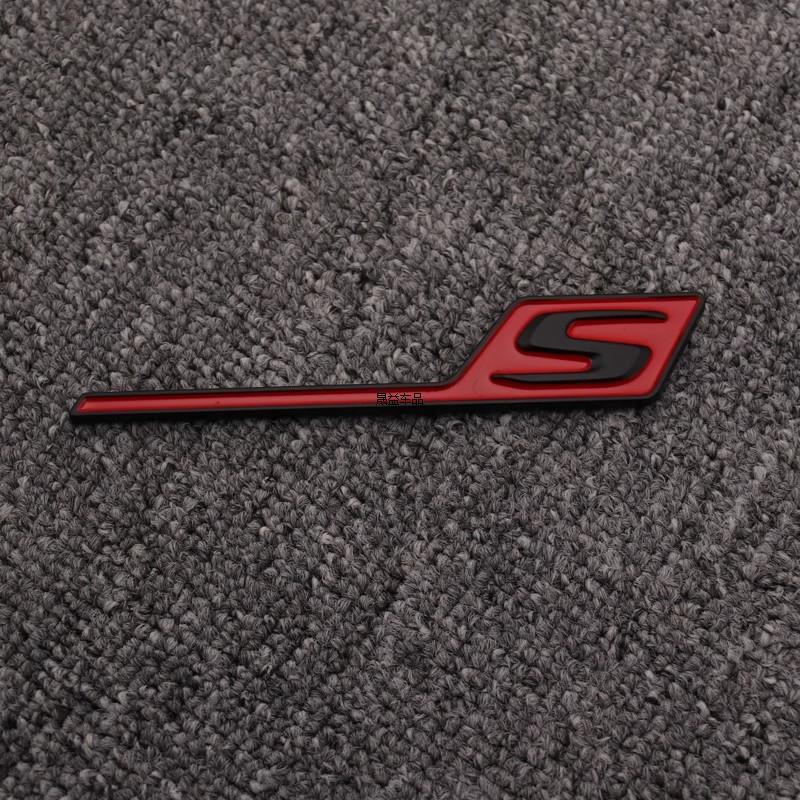 Mercedes-Benz Emblem Aufkleber für A-Klasse, E-Klasse, C-Klasse, GLA, C63S, A45S, CLA45S