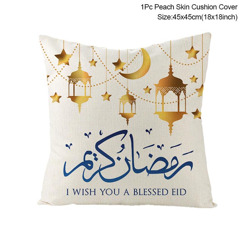 2024 Eid Mubarak Pillowcase Decor for Home Sofa Cushion Cover Islamic Ramadan Kareem Decoration Mosque Muslim Pillow Cover Gifts