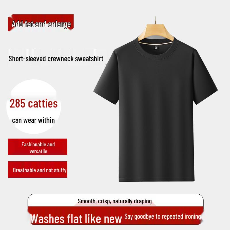 Men's Plus Size Casual Solid Color Crew Neck Short Sleeve Sweatshirt