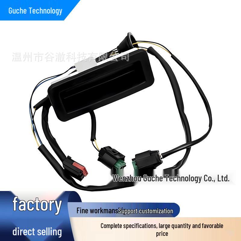 LR020997 Rear Tailgate Release Handle Switch for 2008-2015 Land Rover Freelander LR2 Standard