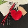 Cute Heart Plush Keychain Bag Hanging Plush Dolls Pendant Creative Rabbit Fur Keychain  Students