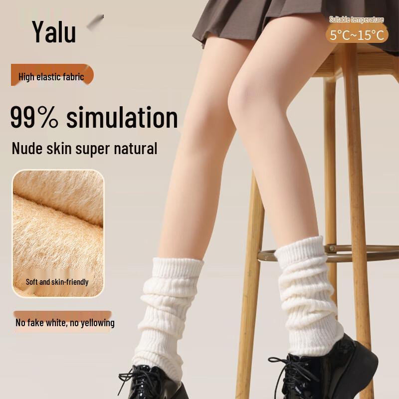 Women's Thermal Fleece-Lined Tights