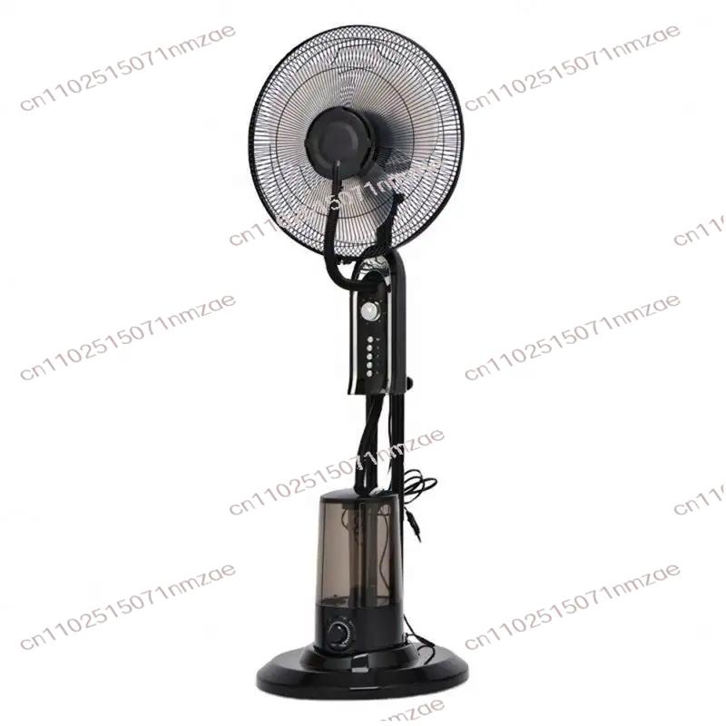 Misting Cooling Fan with Round Base Household Office Water Mist Fan