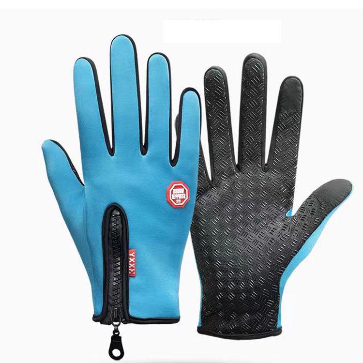 Unisex Waterproof Touchscreen Cycling Gloves: Warm, Fleece Lined, Non-Slip, Cold-Resistant for Outdoor Use In Autumn and Winter.