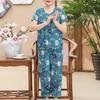 Women's Floral Pajamas Set Short Sleeve Button Down Top And Pants Pjs Set Casual Printed 2 Piece Lounge Outfits