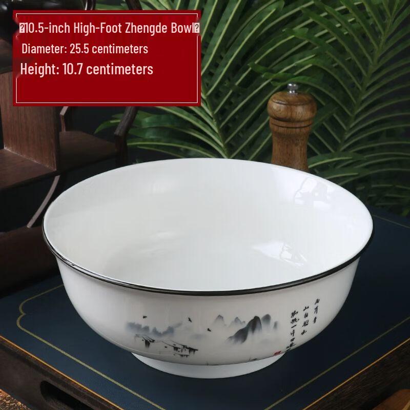 XuanKunPai Irregular Ceramic Dinner Plate