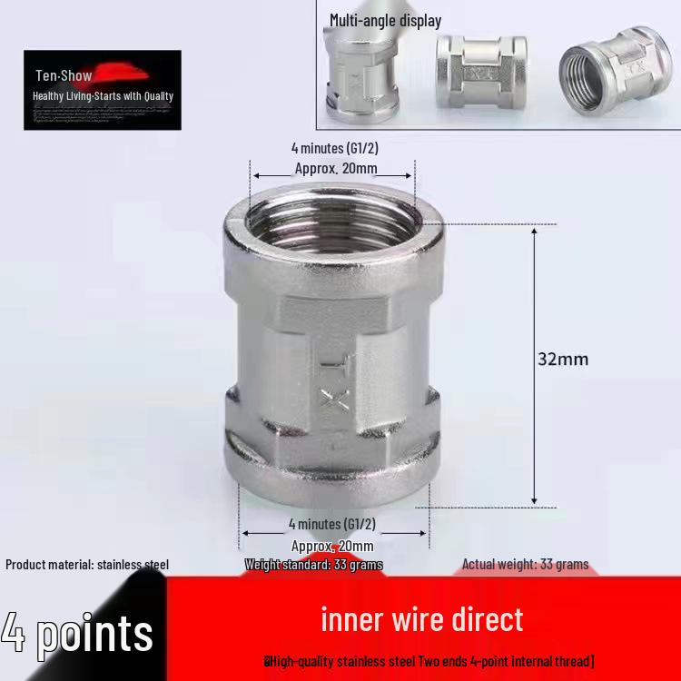 Oțel Inoxidabil Tee Cot Reductor cu Filet Interior: Accesoriu conductă instalații sanitare 6 puncte la 4 puncte