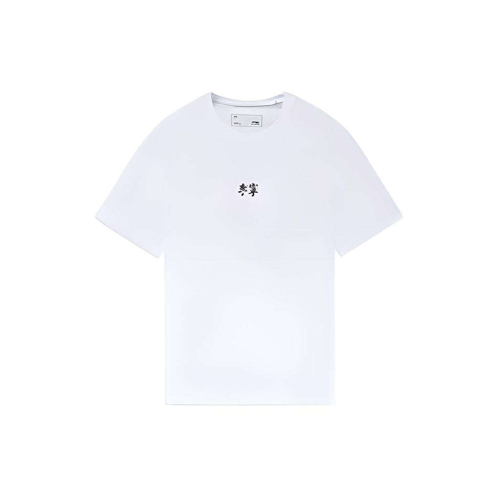 Li-Ning Sakura Series SS22 Solid Color Round Neck Casual Short Sleeve T-Shirt Unisex Tops White AHSS917-1