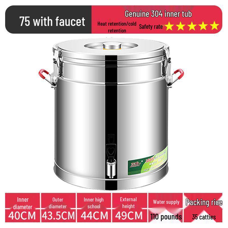 Isolierter Eimer aus Edelstahl 304 für Reis und Sojamilch, Eimer für Eisgelee mit großem Fassungsvermögen