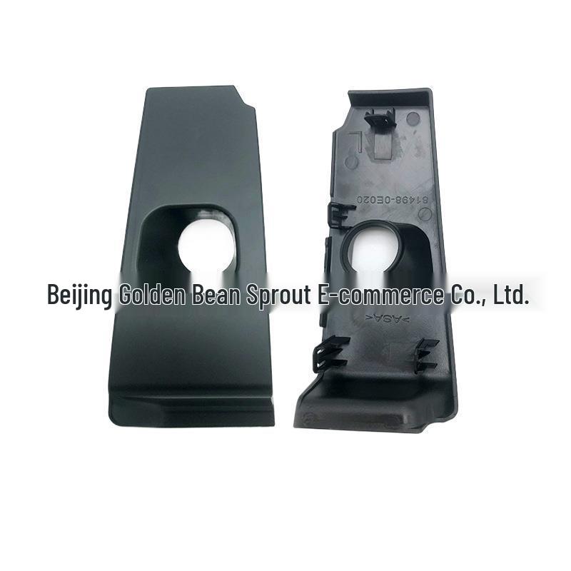 81497-0E020/81498-0E020: 16-18 Highlander Rear Tail Light Decorative Covers (Left & Right)