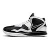 Nike Kyrie Infinity Tb Nero Bianco DO9616-002