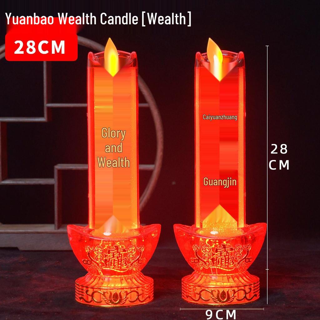 LED Electric Candle Light - Battery & Plug-in, Ideal for Home, Buddha Offering, or God of Wealth Lighting.
