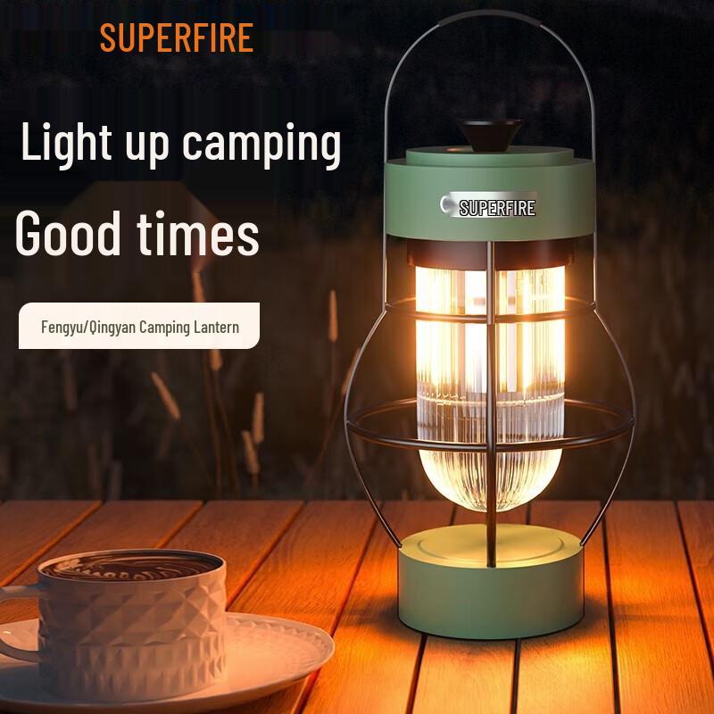 SupFire T52 Outdoor Rechargeable Camping Lantern