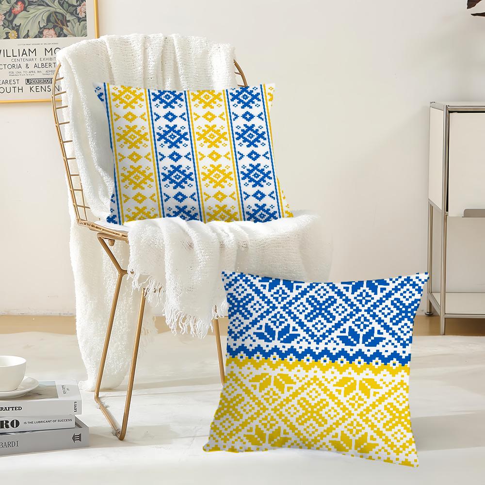 Ukraine Ornament Pattern Pillow Case Suitable For Bedrooms Living Rooms Cars Home Decoration
