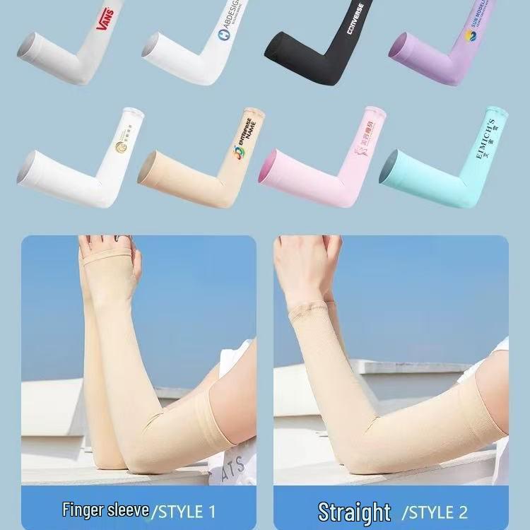 Unisex Ice Silk UV Protection Sleeves for Cycling and Outdoor Activities - Sun Protection with Printed Patterns