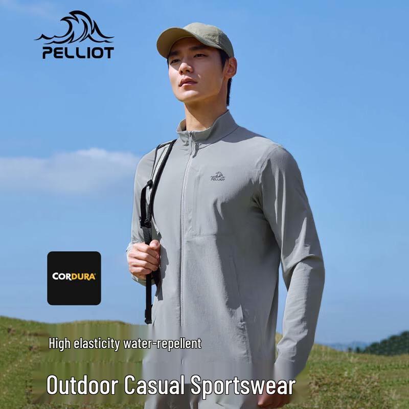 

Pelliot Men s Outdoor High-Elastic Jacket S