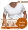 Men's Slim Fit V-Neck Modal T-Shirt - Short Sleeve, Solid Color, Spring/Summer Style