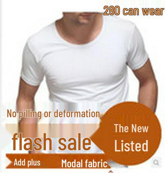 Men's Slim Fit V-Neck Modal T-Shirt - Short Sleeve, Solid Color, Spring/Summer Style