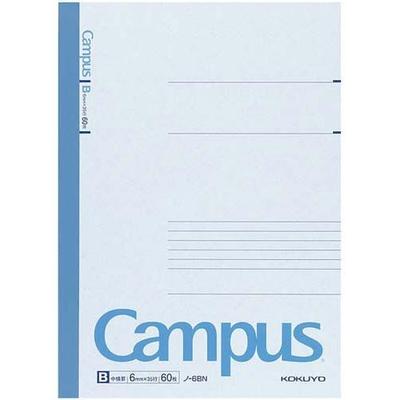 KOKUYO Campus Notitieboek 6mm 60 bladen x 5 boeken Semi-B5 B-gelinieerd