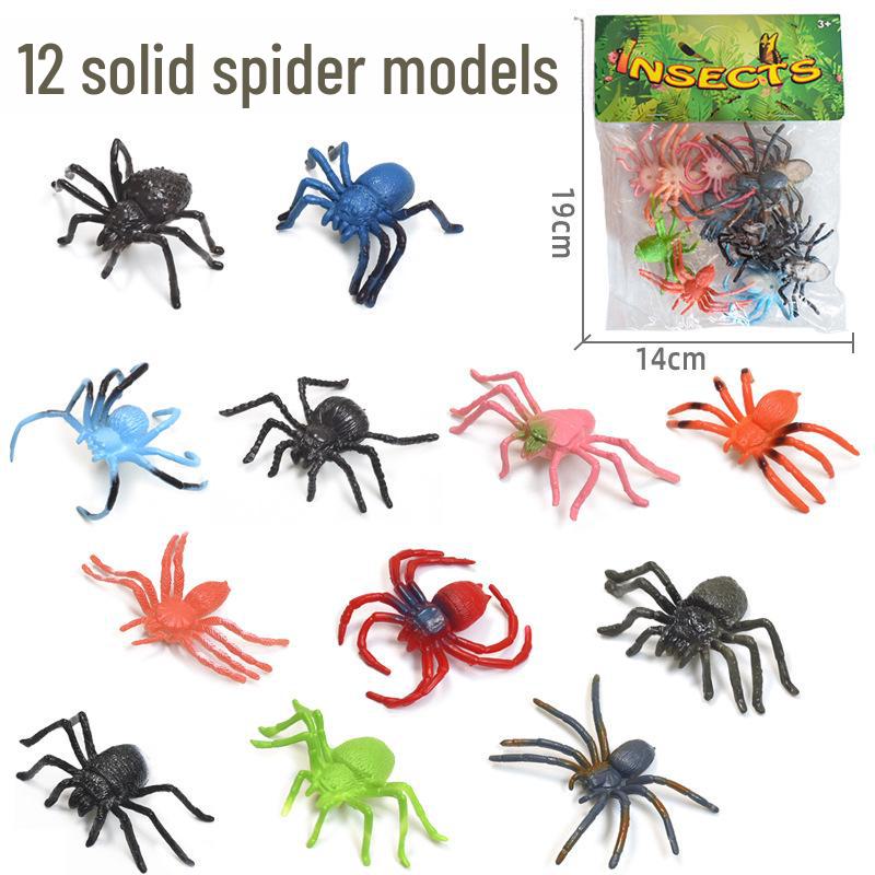 Wild Animal & Marine Insect Farm Model: Dinosaur Soft Glue Toy Set for Kids