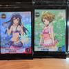 Used [New] Love Live Five Cross 16 Pieces Sold In Bulk