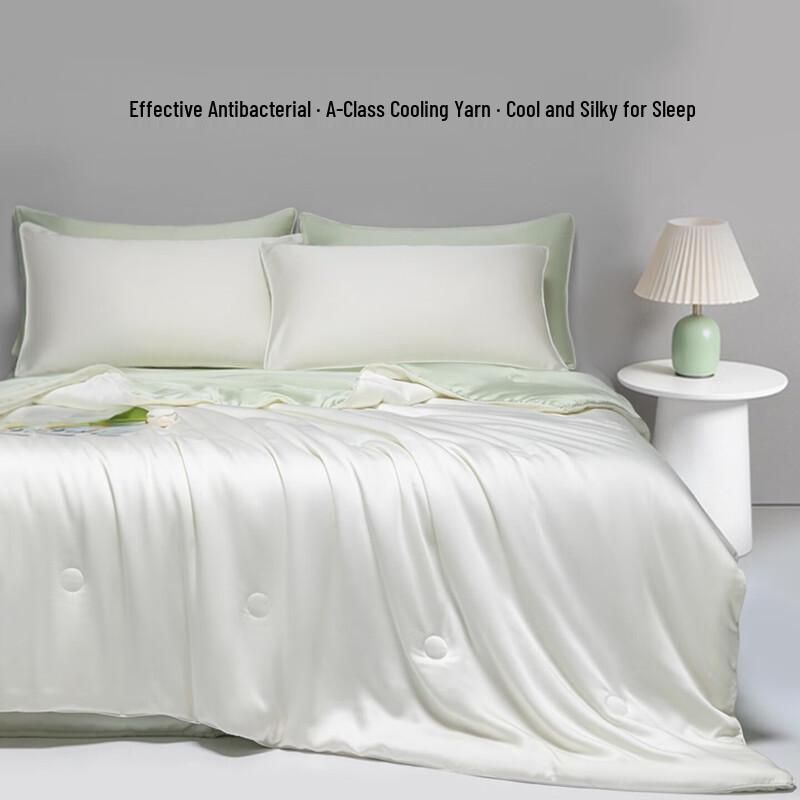 

Meifei Double-Sided Ice Silk Cooling Summer Quilt 150cm x 200cm