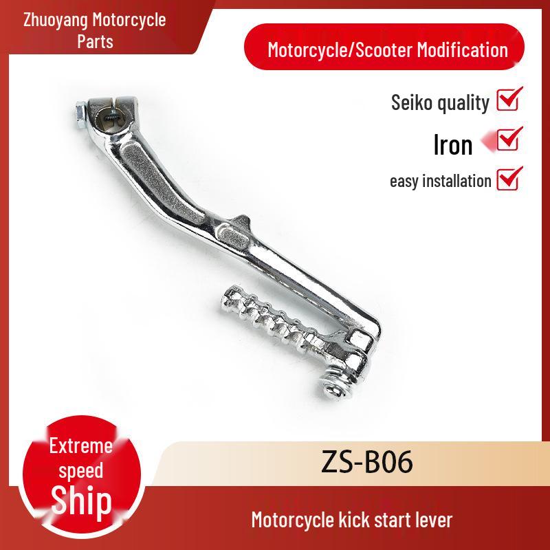 

Chrome-Plated Kick Starter & Gear Shift Brake Lever for Honda Motorcycles