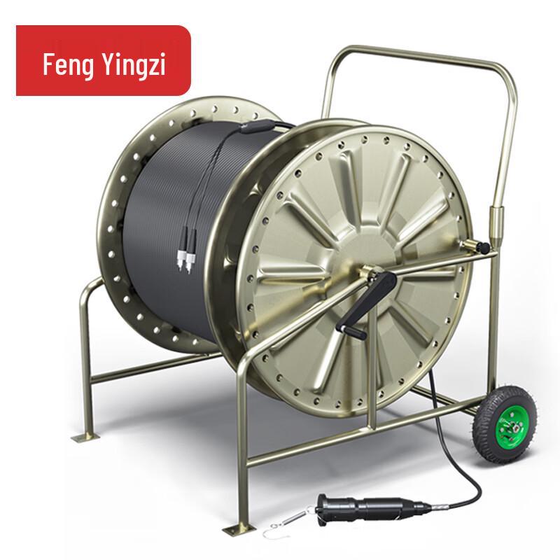 FengYingZi Outdoor Armored Single-Mode Fiber Optic Cable with Dispenser