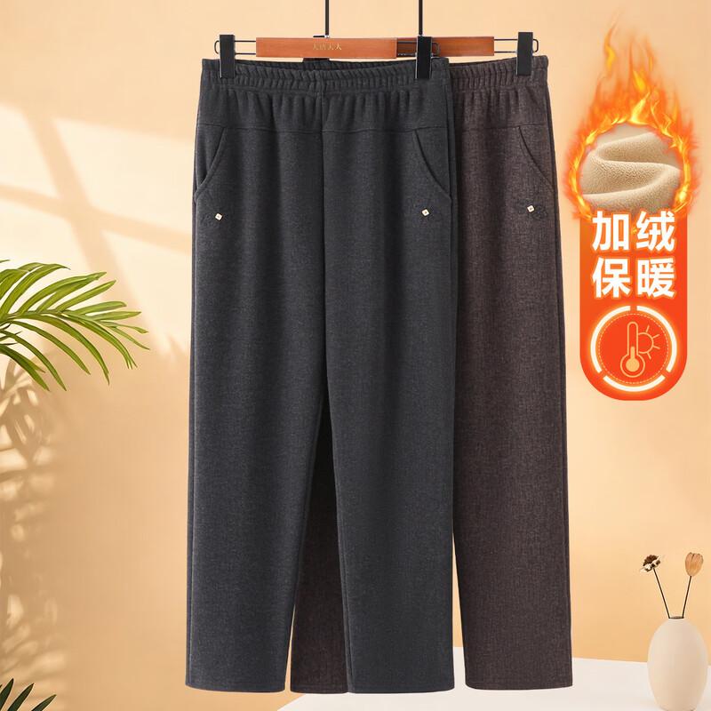 

Mid-Aged Women s Plush Lined High-Waist Straight Leg Pants 2XL