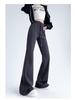 Women's High-Waisted Flared Sweatpants - Slimming Micro-Flare, Tall Fit, Spring/Autumn 2024 Collection