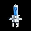 Dongfeng Tianjin EQ1120GA 24V Xenon Headlight Bulb