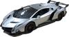 Happinet Scale Lamborghini Veneno 6 and 1/14 R/C (Ages Up)