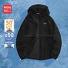 MINISO Herren UPF50+ Kühlende Sonnenschutzjacke