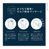 Eight the Thalasso Addictive Scalp Massage Soft Hair Care Brush,