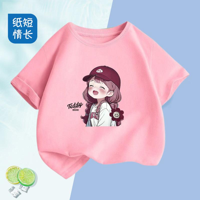 New Summer Cartoon Girl Printed Top Shortsleeved Tshirt and Base Shirt for Boys and Girls Soft polyester fabric