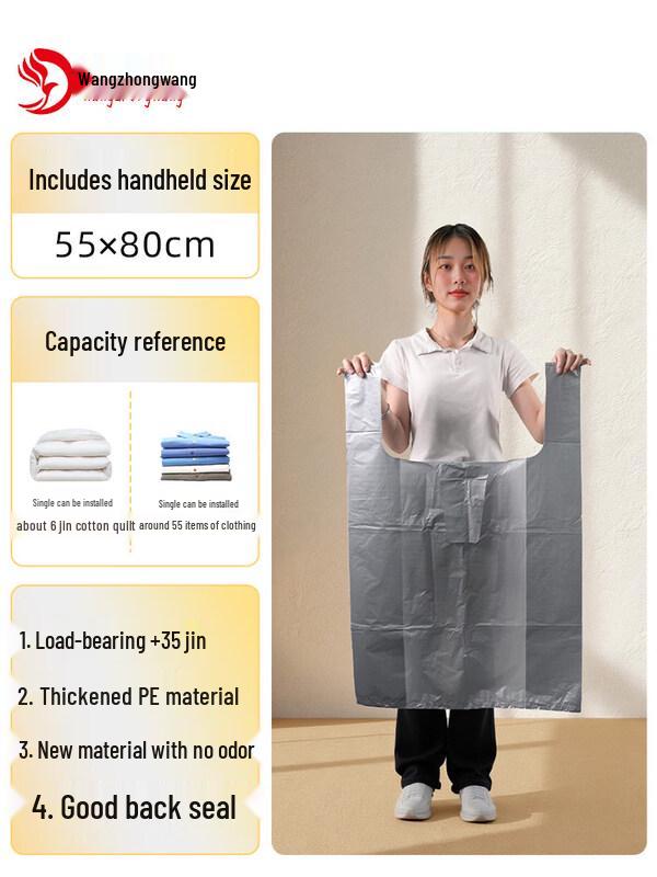 Extra Large Thickened Silver-Grey Vest-Type Plastic Bags