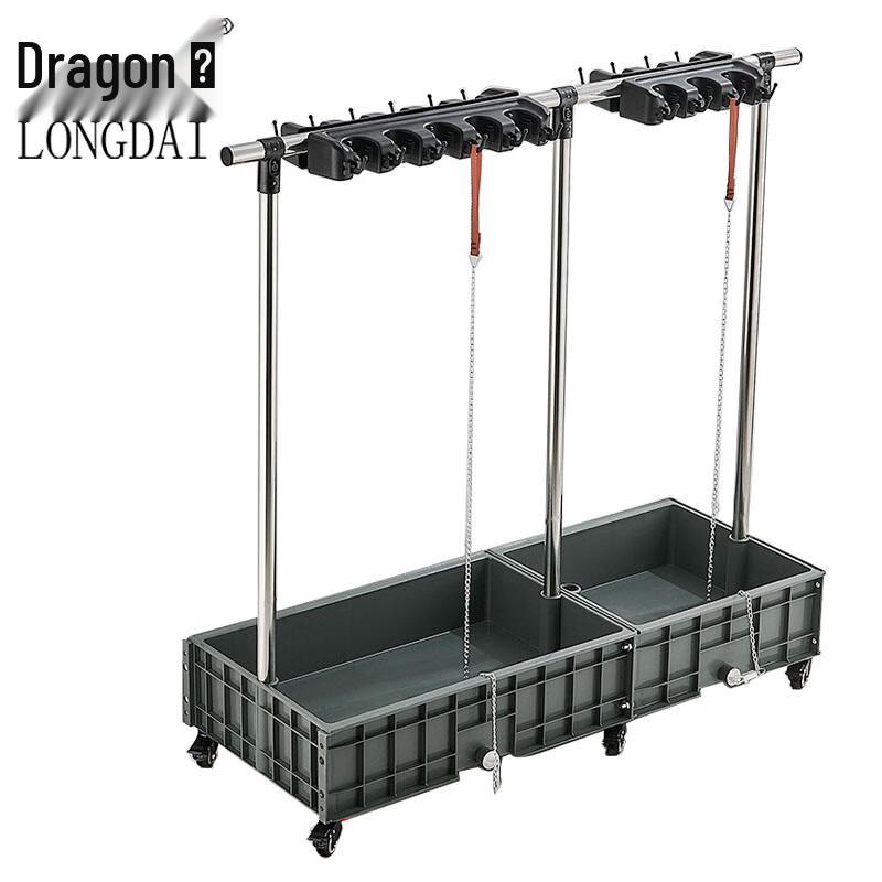 Longdai Floor-standing Stainless Steel Mop and Broom Holder