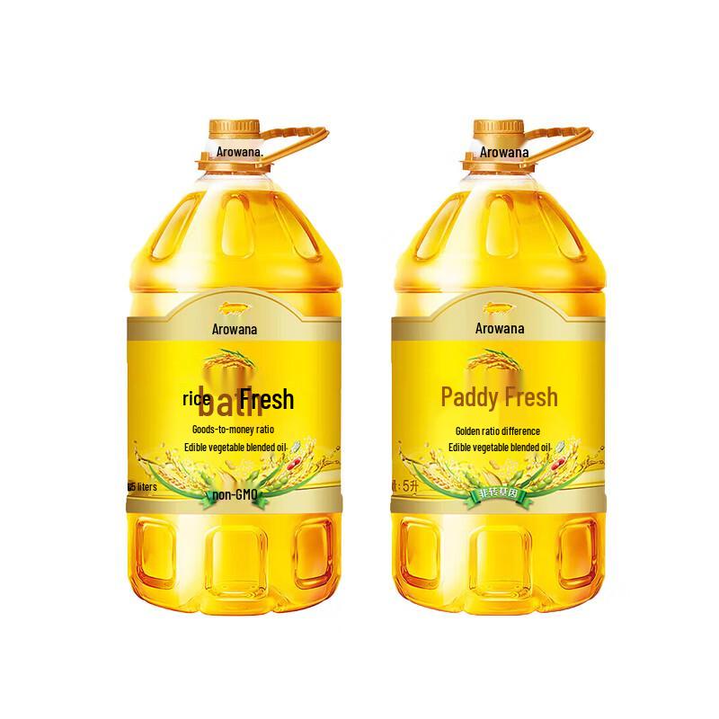 Arowana Rice Valley Fresh Blended Edible Oil