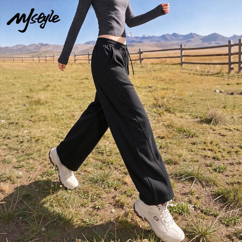 MJ STYLE Women's Loose Banana Curved Wide-Leg Sweatpants