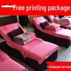 Thickened Foot Bath & Massage Set: 4-Piece Towel, Sofa, Ear-Picking; 2-Piece Pedicure & Beauty Bed Sheet Set