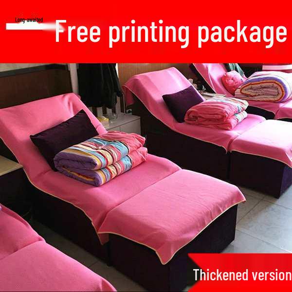 Thickened Foot Bath & Massage Set: 4-Piece Towel, Sofa, Ear-Picking; 2-Piece Pedicure & Beauty Bed Sheet Set