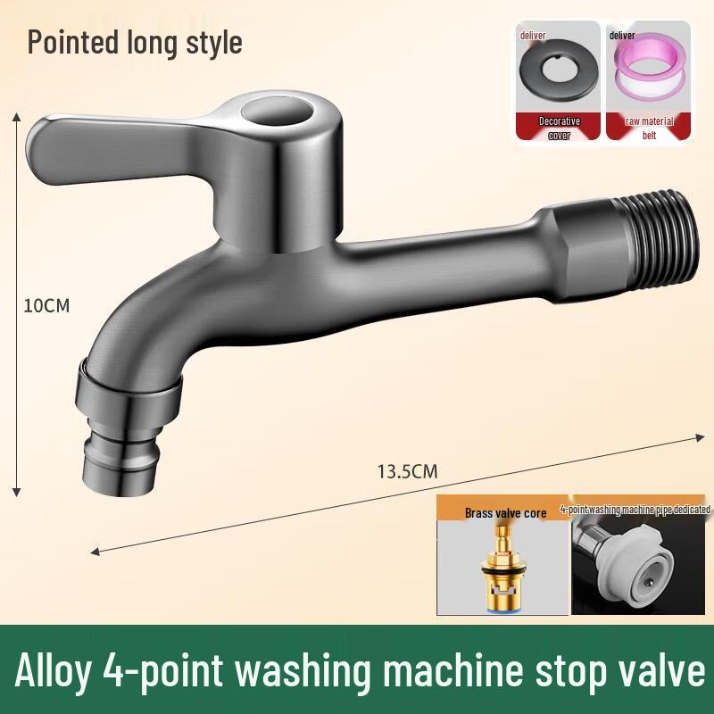 HANDUNYOU Extended Gunmetal Grey Washing Machine Faucet
