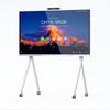 Huawei S3 65-inch I5 Dual OS Video Conference Tablet (CN Version)