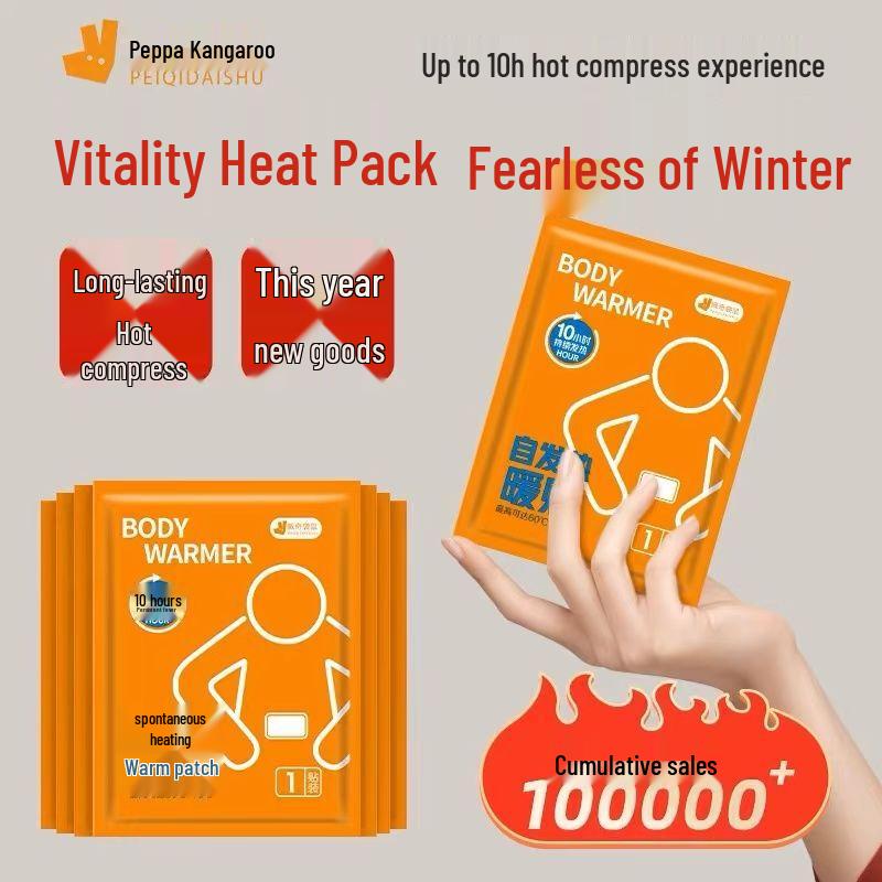 

Peiqi Kangaroo Self-Heating Body Warmers